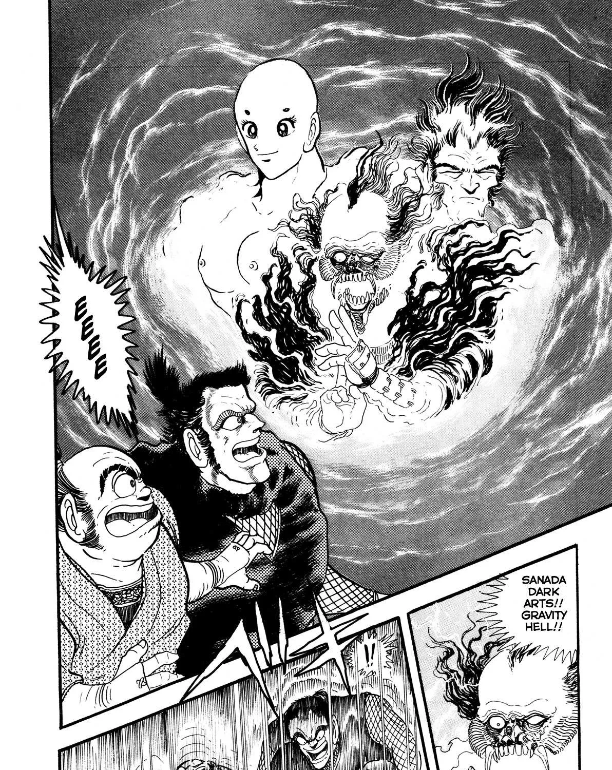 Read Kyomu Senki chapter 4 image 81 on Lezhin