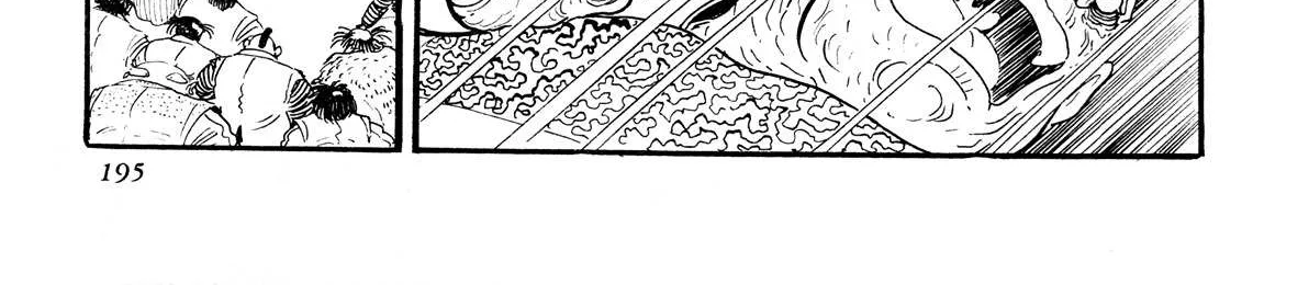 Read Kyomu Senki chapter 4 image 84 on Lezhin