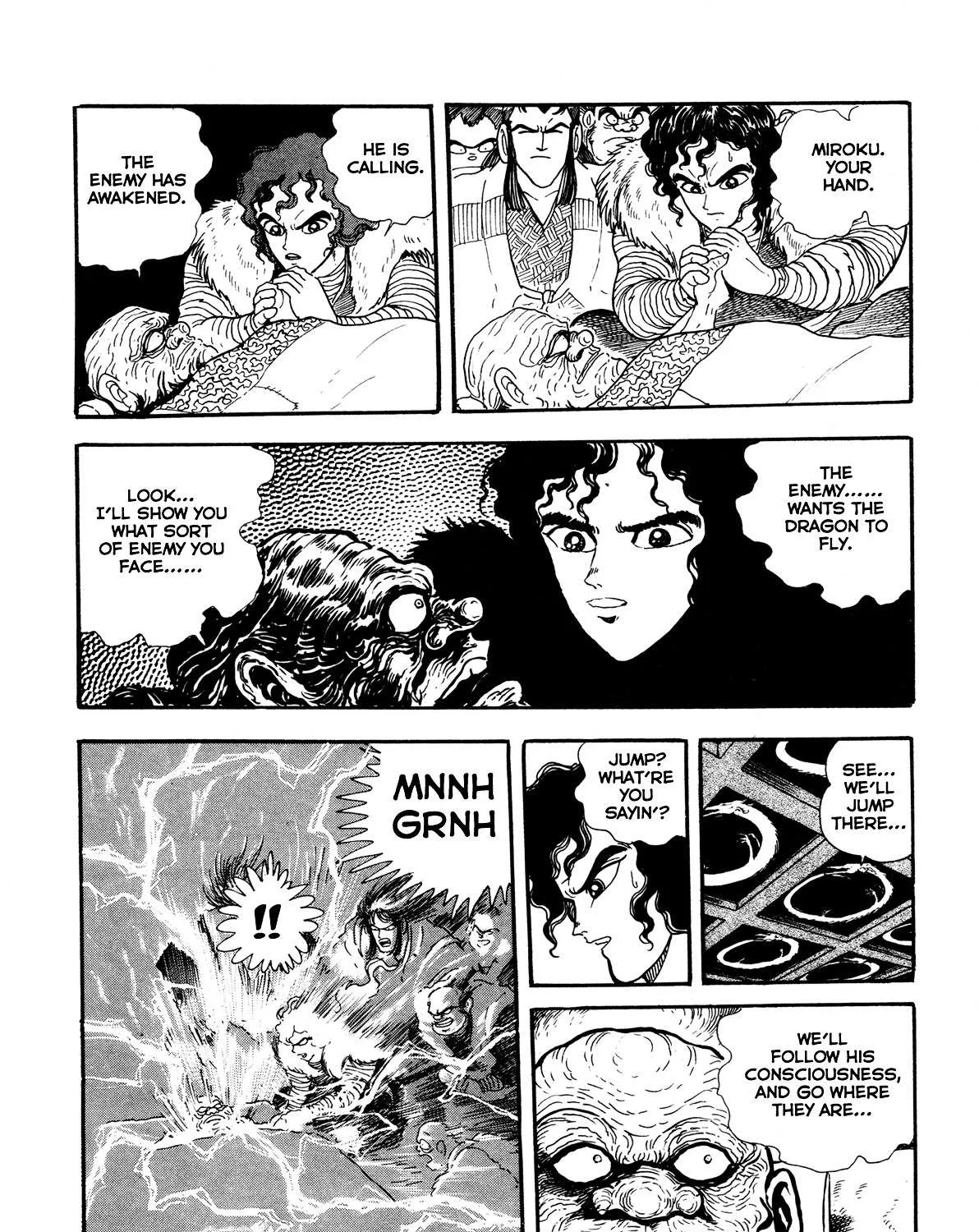 Read Kyomu Senki chapter 4 image 85 on Lezhin