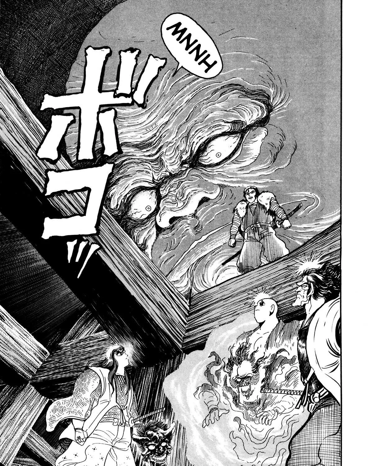 Read Kyomu Senki chapter 4 image 87 on Lezhin