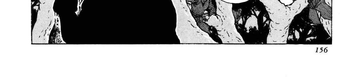 Read Kyomu Senki chapter 4 image 9 on Lezhin