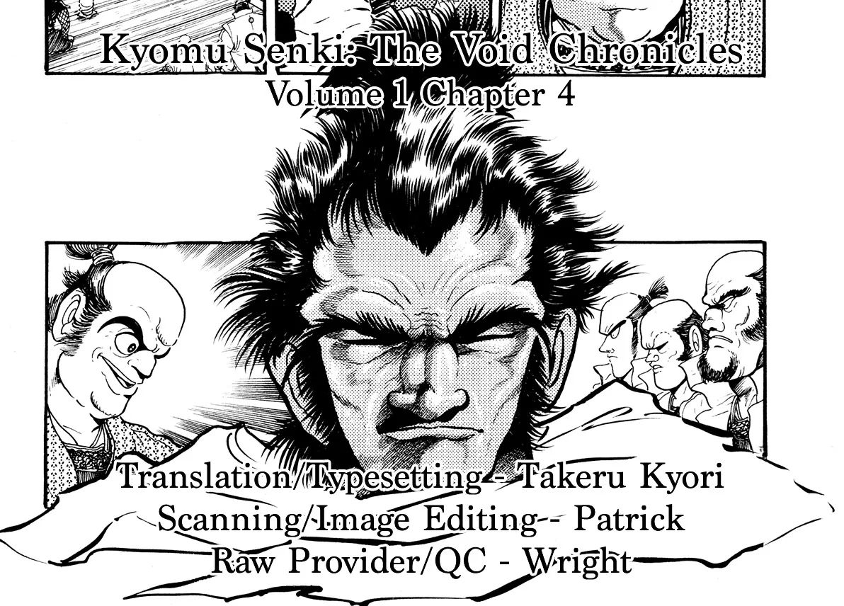 Read Kyomu Senki chapter 4 image 95 on Lezhin