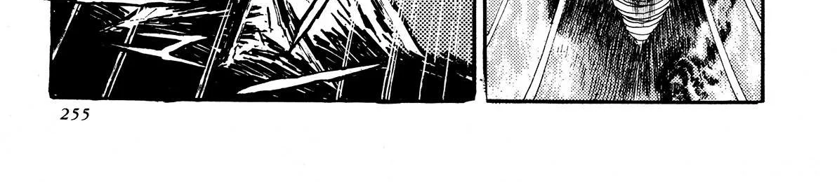 Read Kyomu Senki chapter 5 image 103 on Lezhin