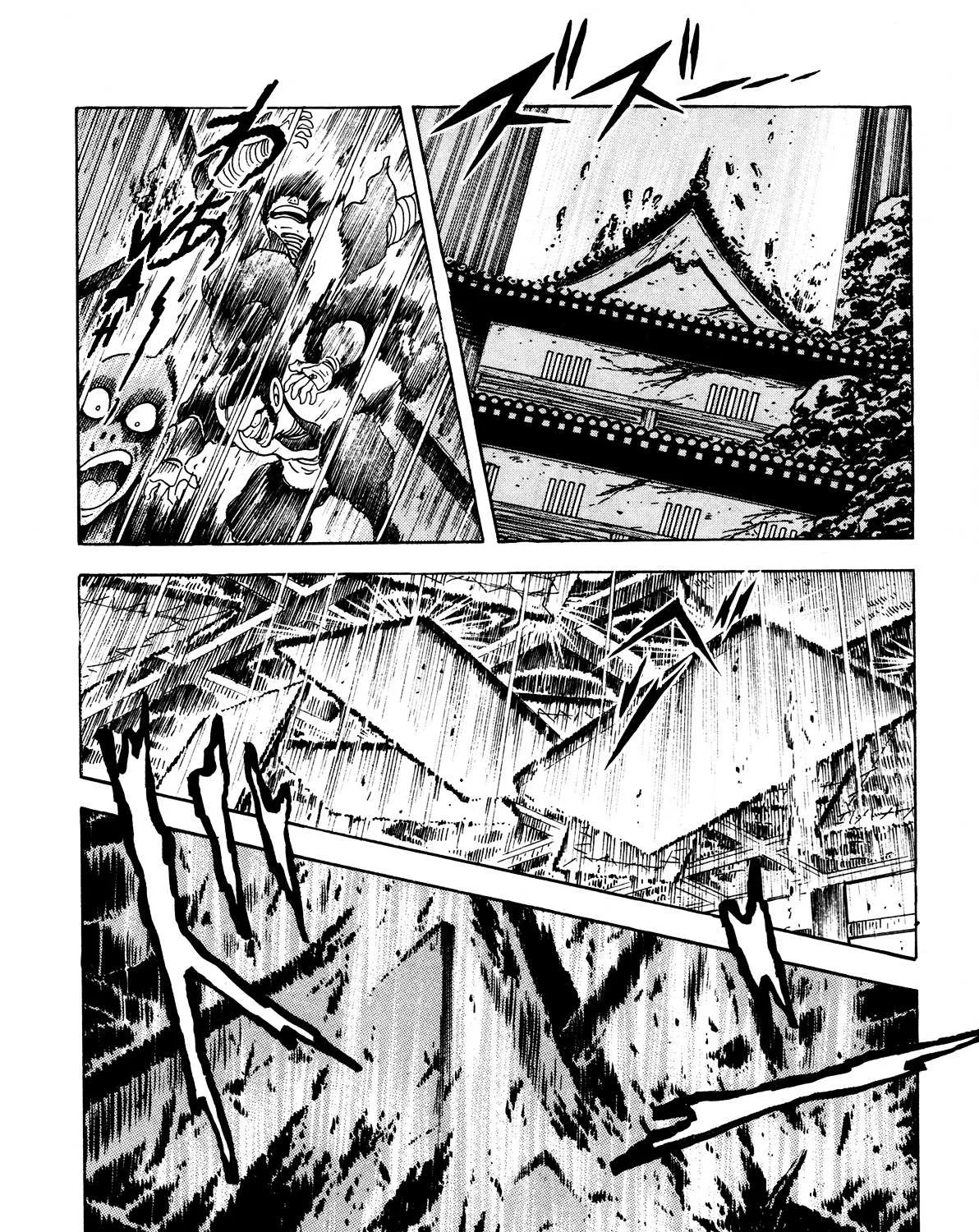 Read Kyomu Senki chapter 5 image 104 on Lezhin