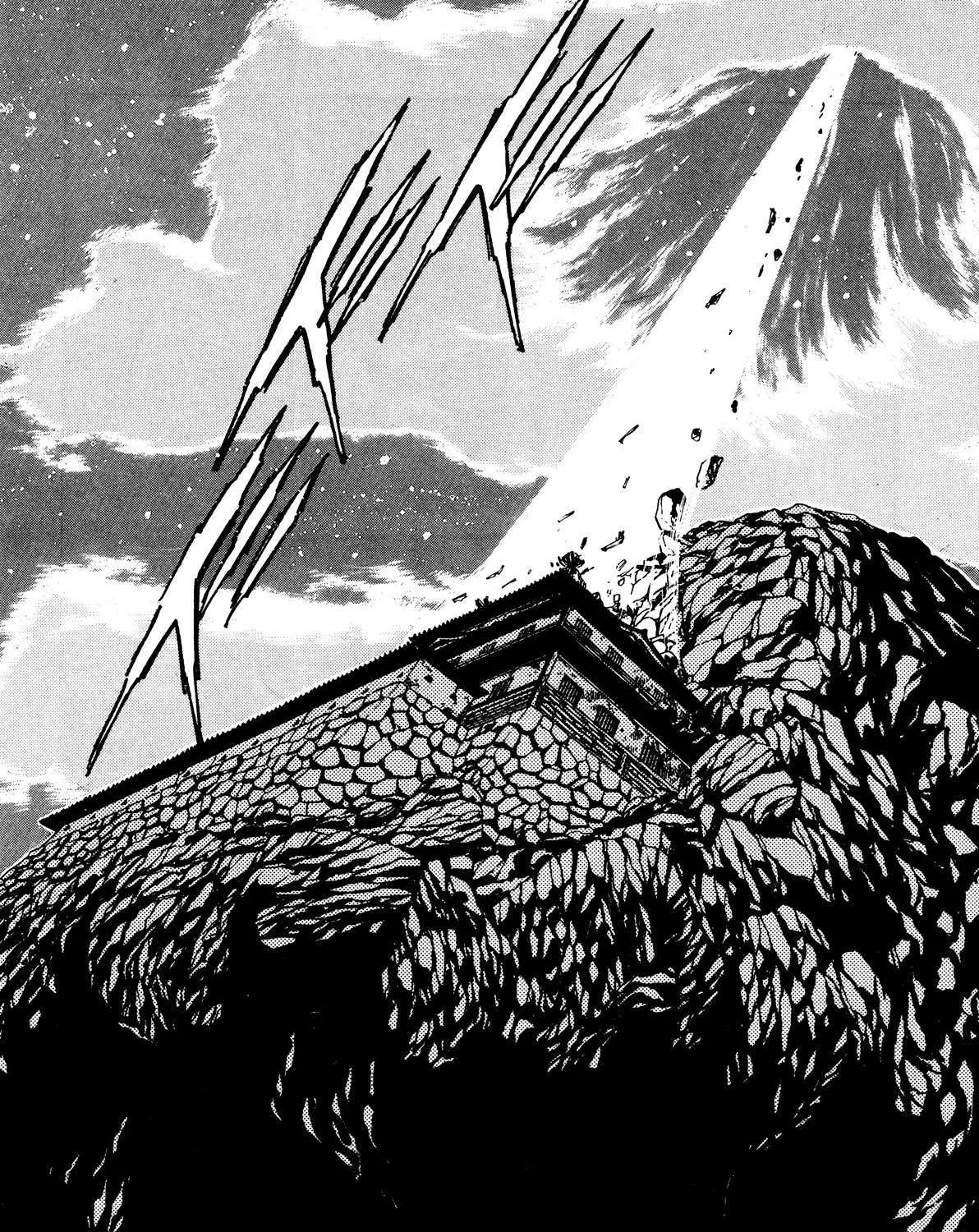 Read Kyomu Senki chapter 5 image 106 on Lezhin