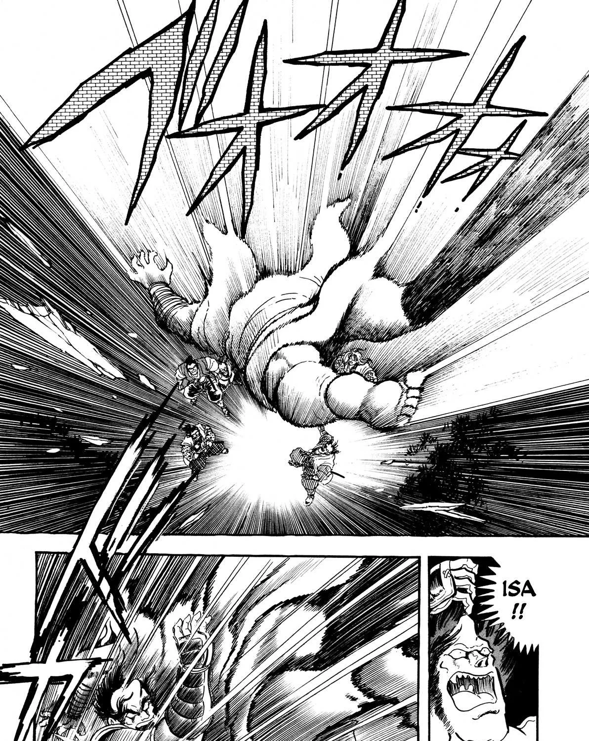 Read Kyomu Senki chapter 5 image 110 on Lezhin