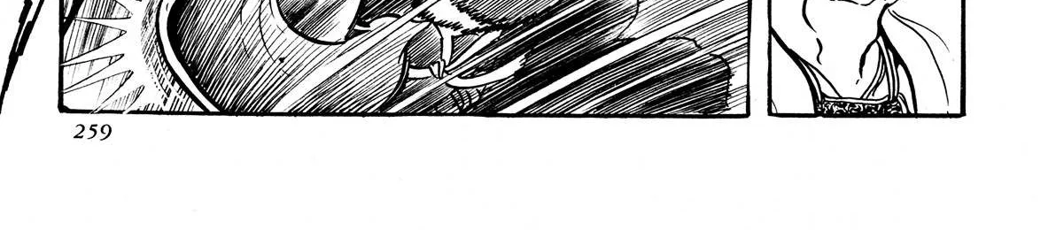 Read Kyomu Senki chapter 5 image 111 on Lezhin