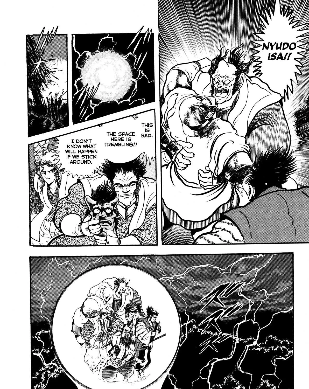 Read Kyomu Senki chapter 5 image 112 on Lezhin