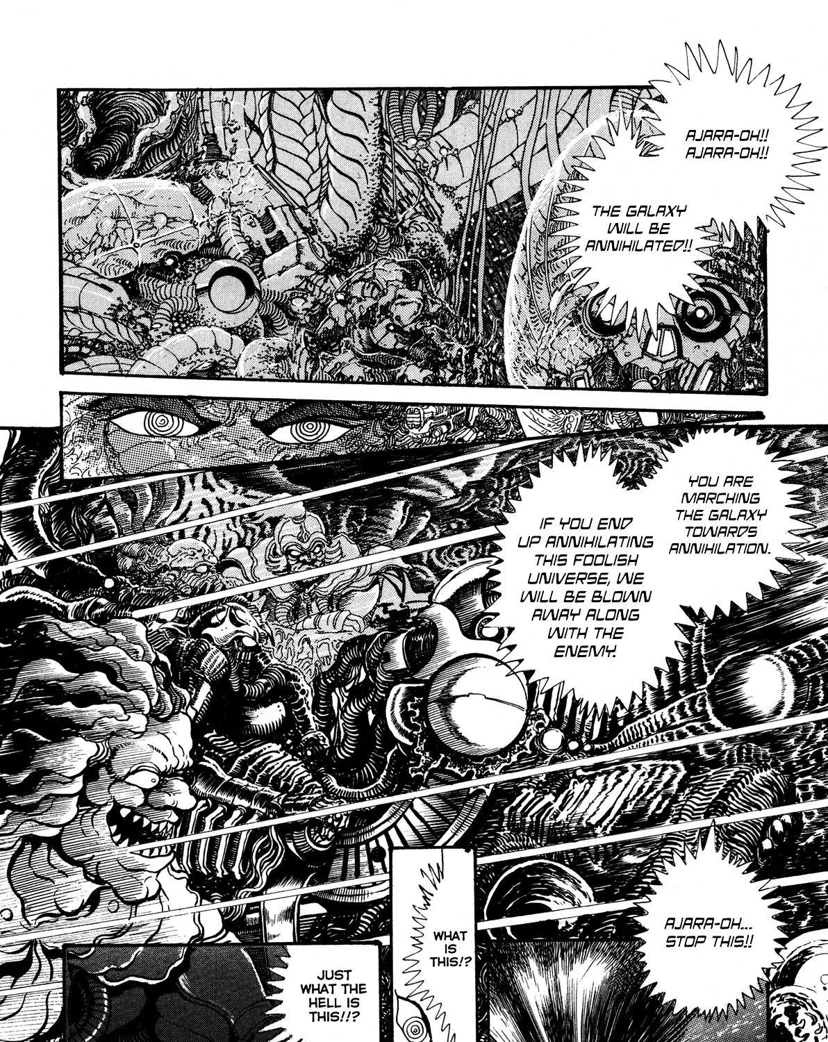 Read Kyomu Senki chapter 5 image 12 on Lezhin