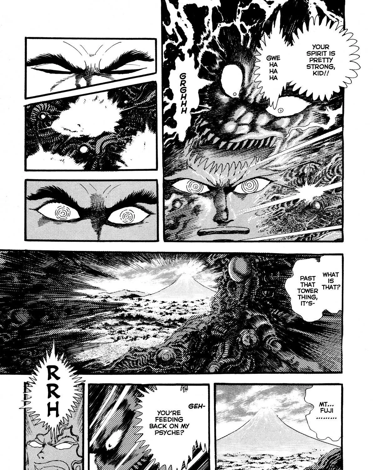 Read Kyomu Senki chapter 5 image 14 on Lezhin
