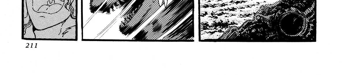 Read Kyomu Senki chapter 5 image 15 on Lezhin