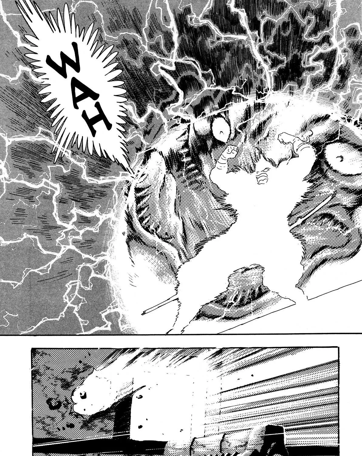 Read Kyomu Senki chapter 5 image 16 on Lezhin