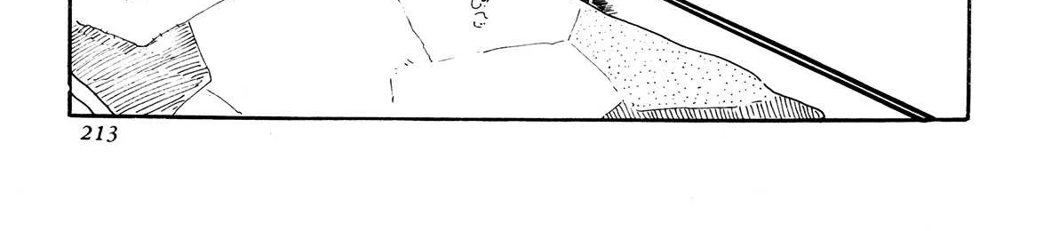 Read Kyomu Senki chapter 5 image 19 on Lezhin