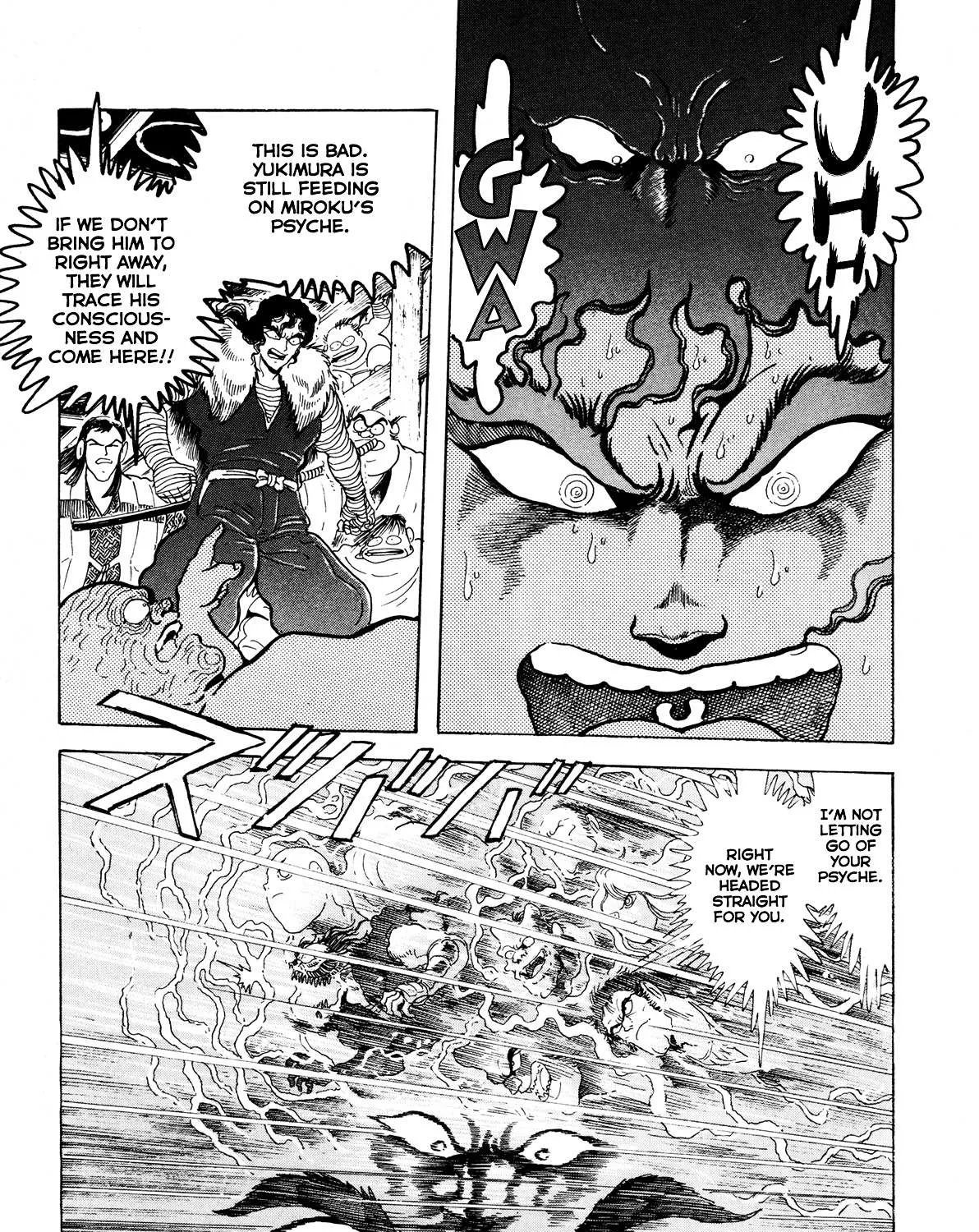 Read Kyomu Senki chapter 5 image 22 on Lezhin