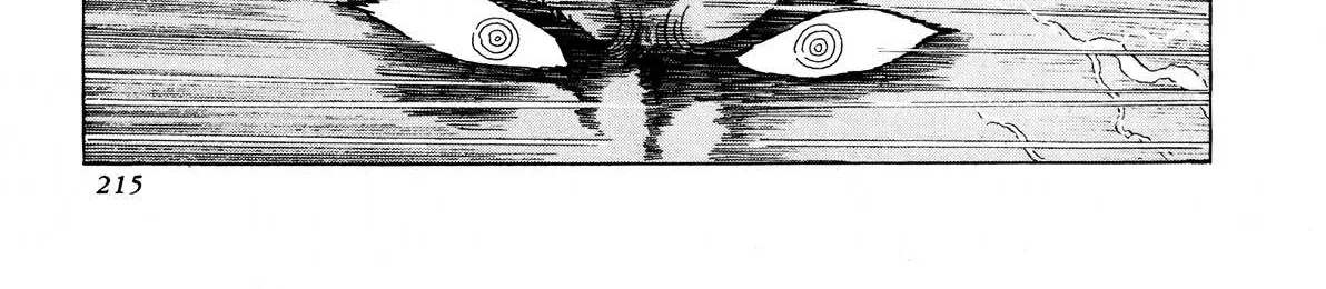Read Kyomu Senki chapter 5 image 23 on Lezhin