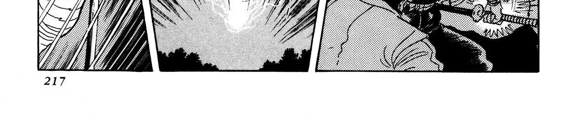 Read Kyomu Senki chapter 5 image 27 on Lezhin