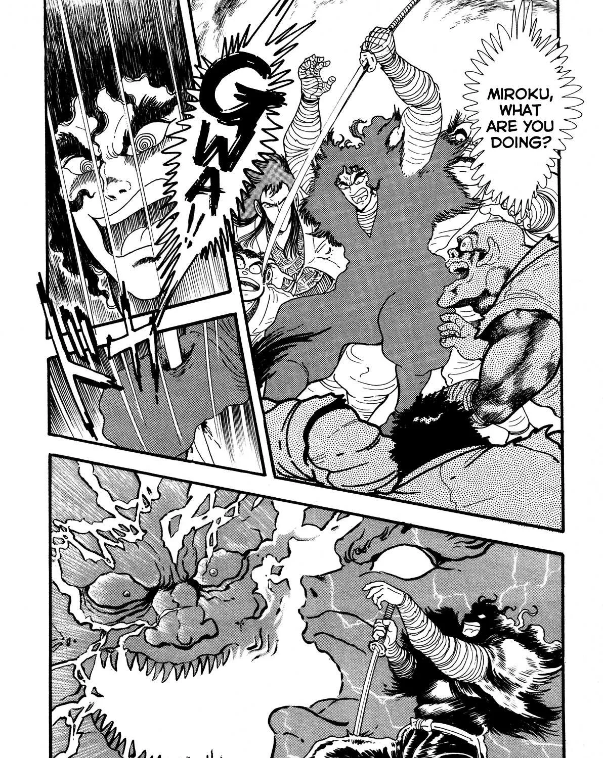 Read Kyomu Senki chapter 5 image 28 on Lezhin