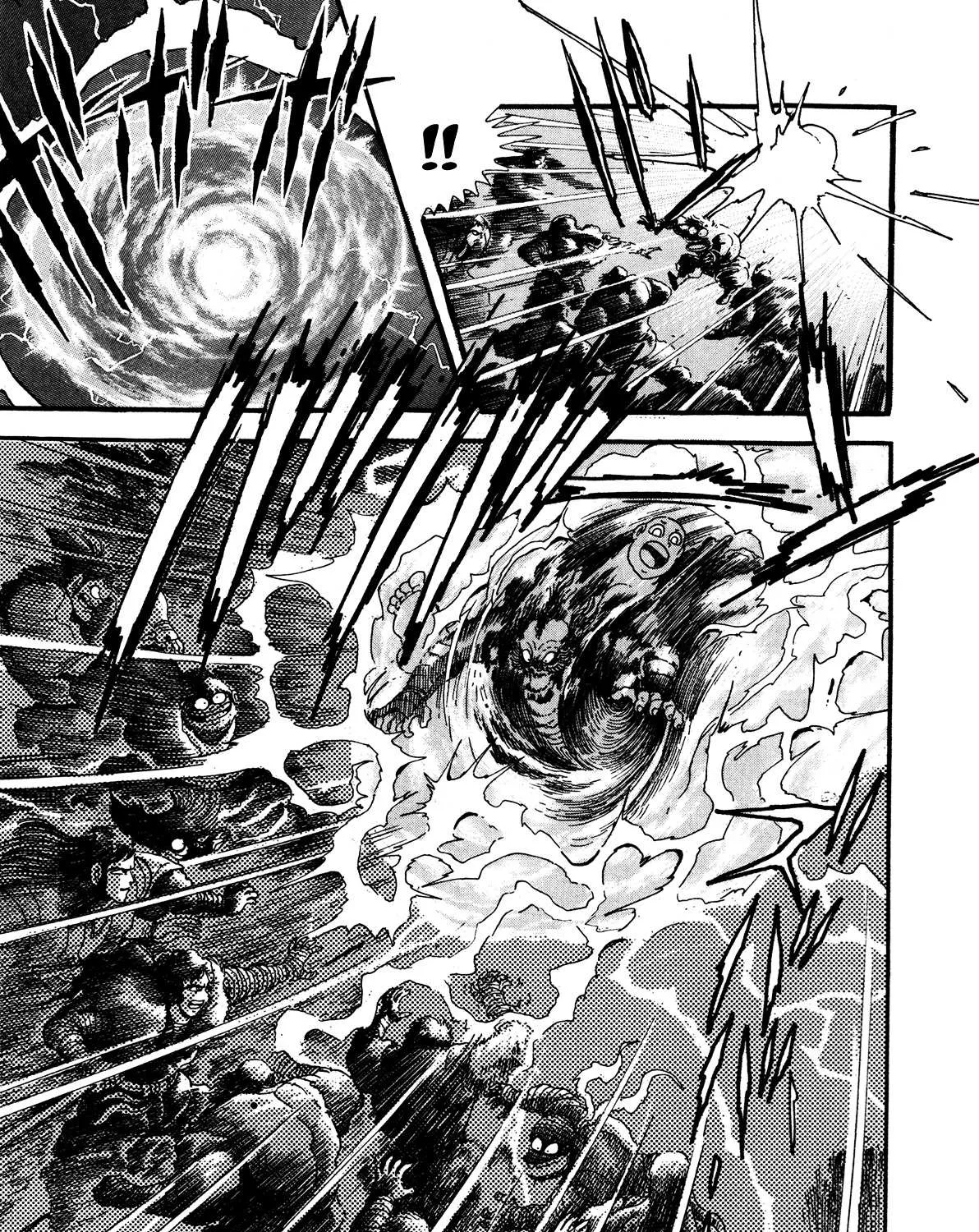 Read Kyomu Senki chapter 5 image 34 on Lezhin