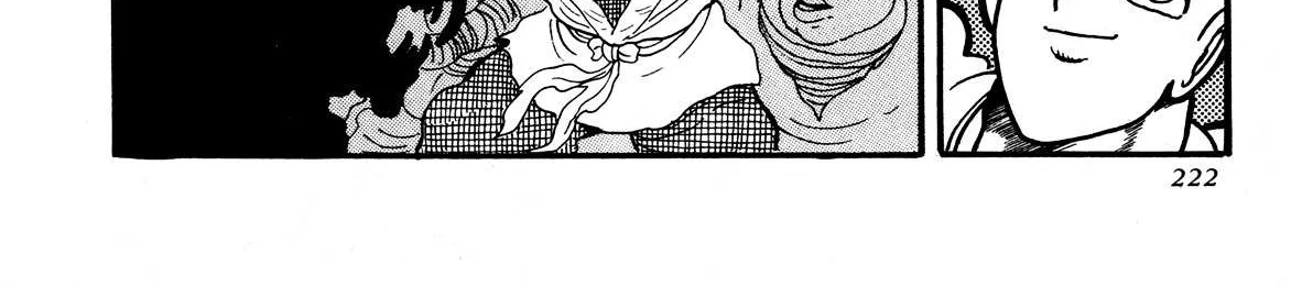 Read Kyomu Senki chapter 5 image 37 on Lezhin