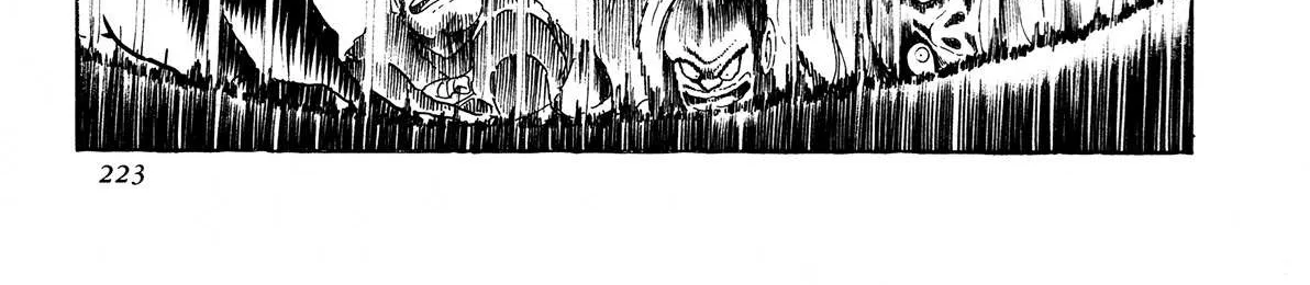 Read Kyomu Senki chapter 5 image 39 on Lezhin