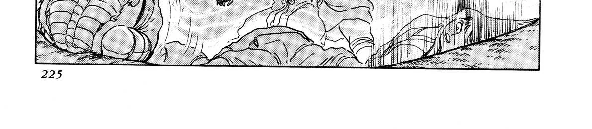 Read Kyomu Senki chapter 5 image 43 on Lezhin
