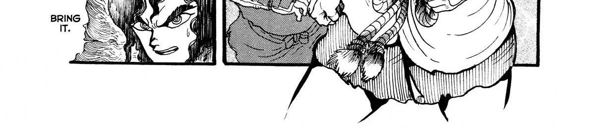 Read Kyomu Senki chapter 5 image 47 on Lezhin