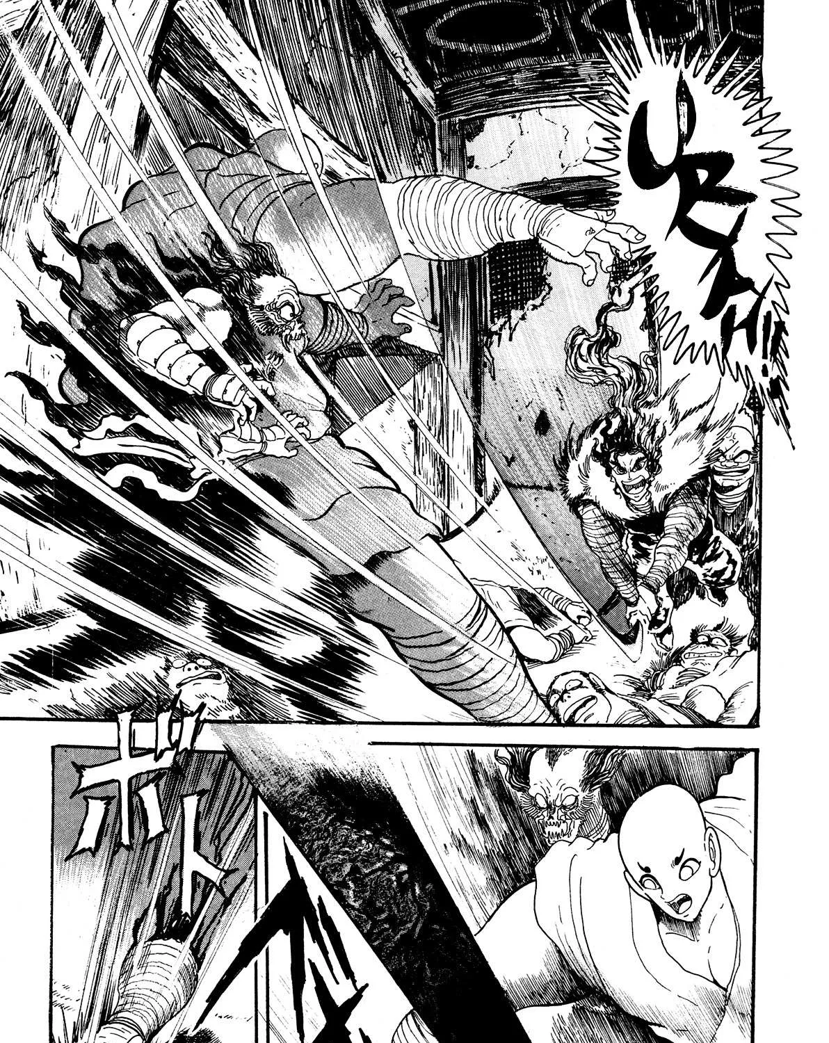 Read Kyomu Senki chapter 5 image 50 on Lezhin