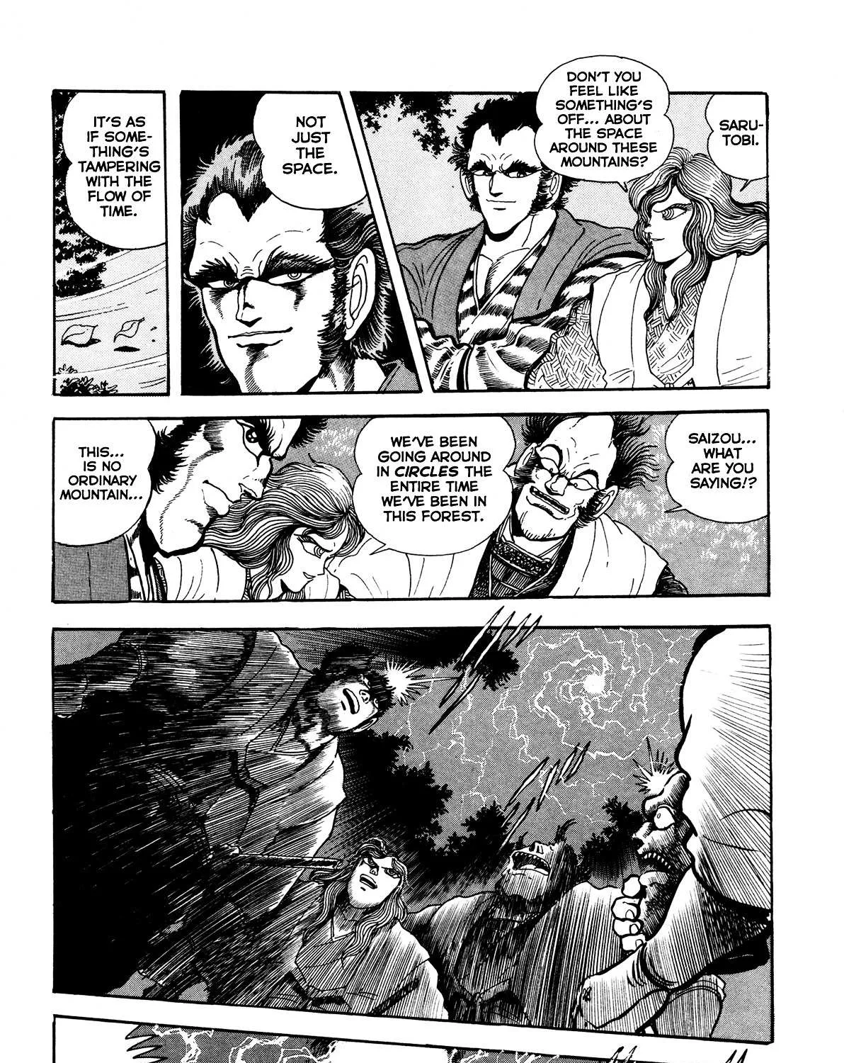 Read Kyomu Senki chapter 5 image 66 on Lezhin