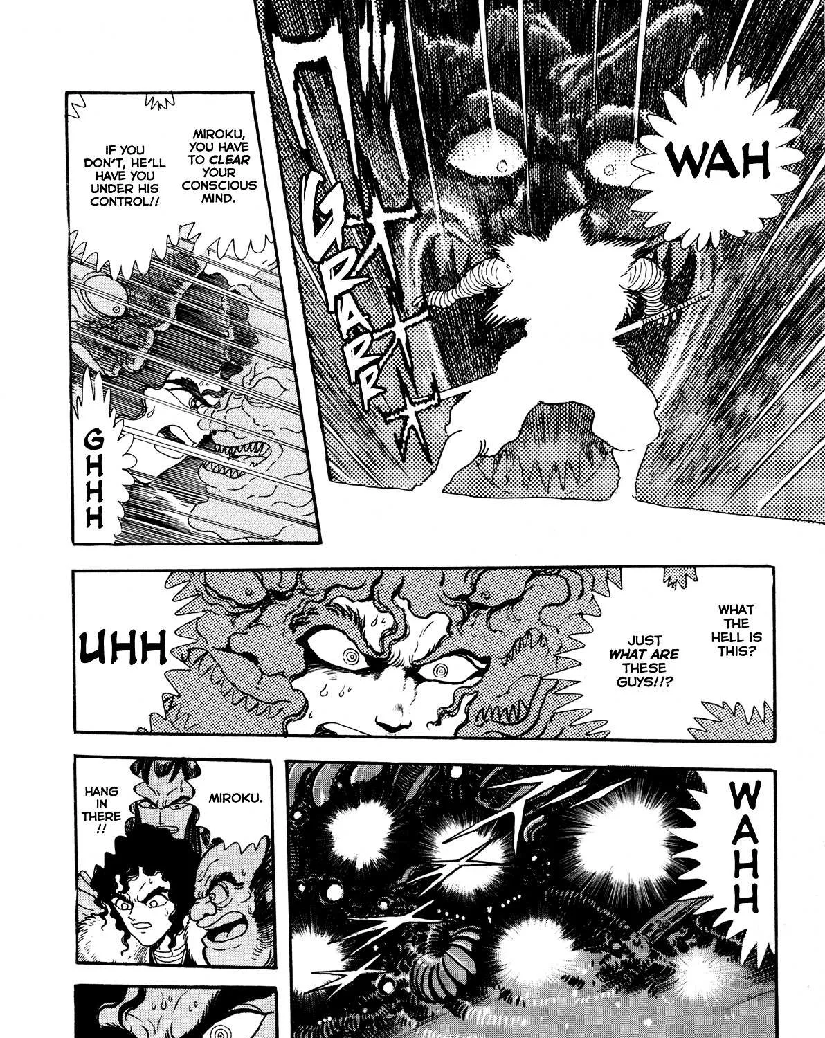 Read Kyomu Senki chapter 5 image 7 on Lezhin