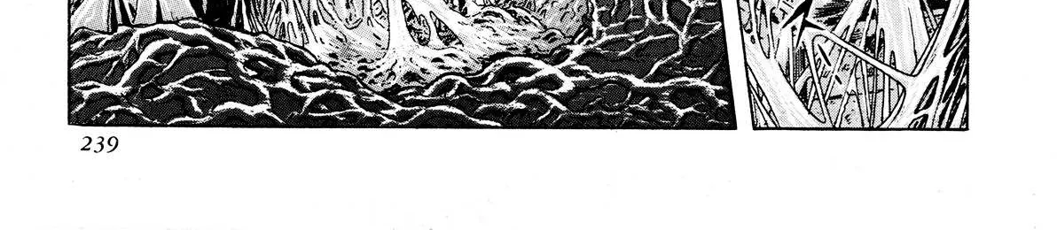 Read Kyomu Senki chapter 5 image 71 on Lezhin