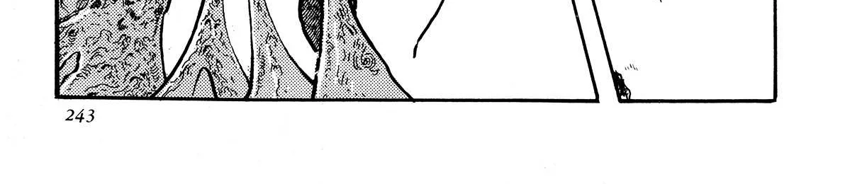 Read Kyomu Senki chapter 5 image 79 on Lezhin