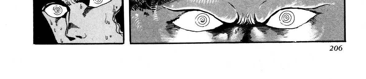 Read Kyomu Senki chapter 5 image 8 on Lezhin