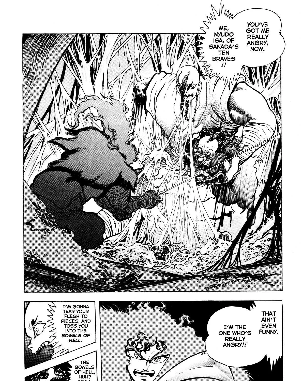 Read Kyomu Senki chapter 5 image 80 on Lezhin