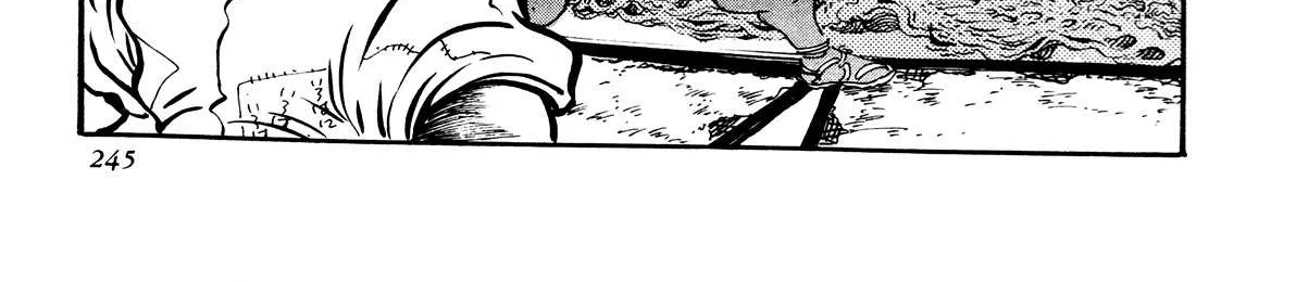 Read Kyomu Senki chapter 5 image 83 on Lezhin