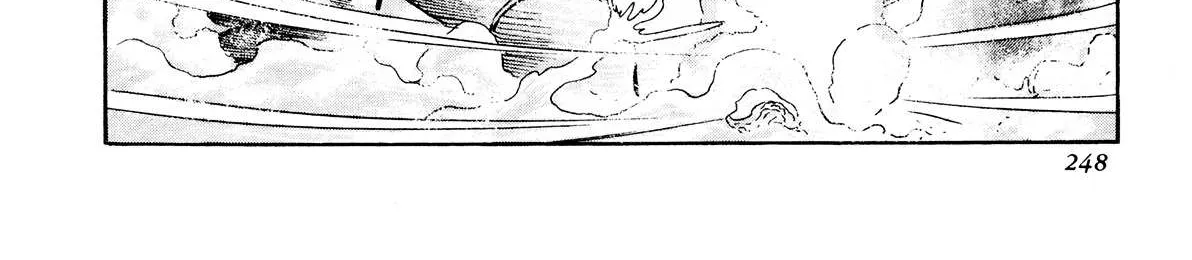 Read Kyomu Senki chapter 5 image 89 on Lezhin