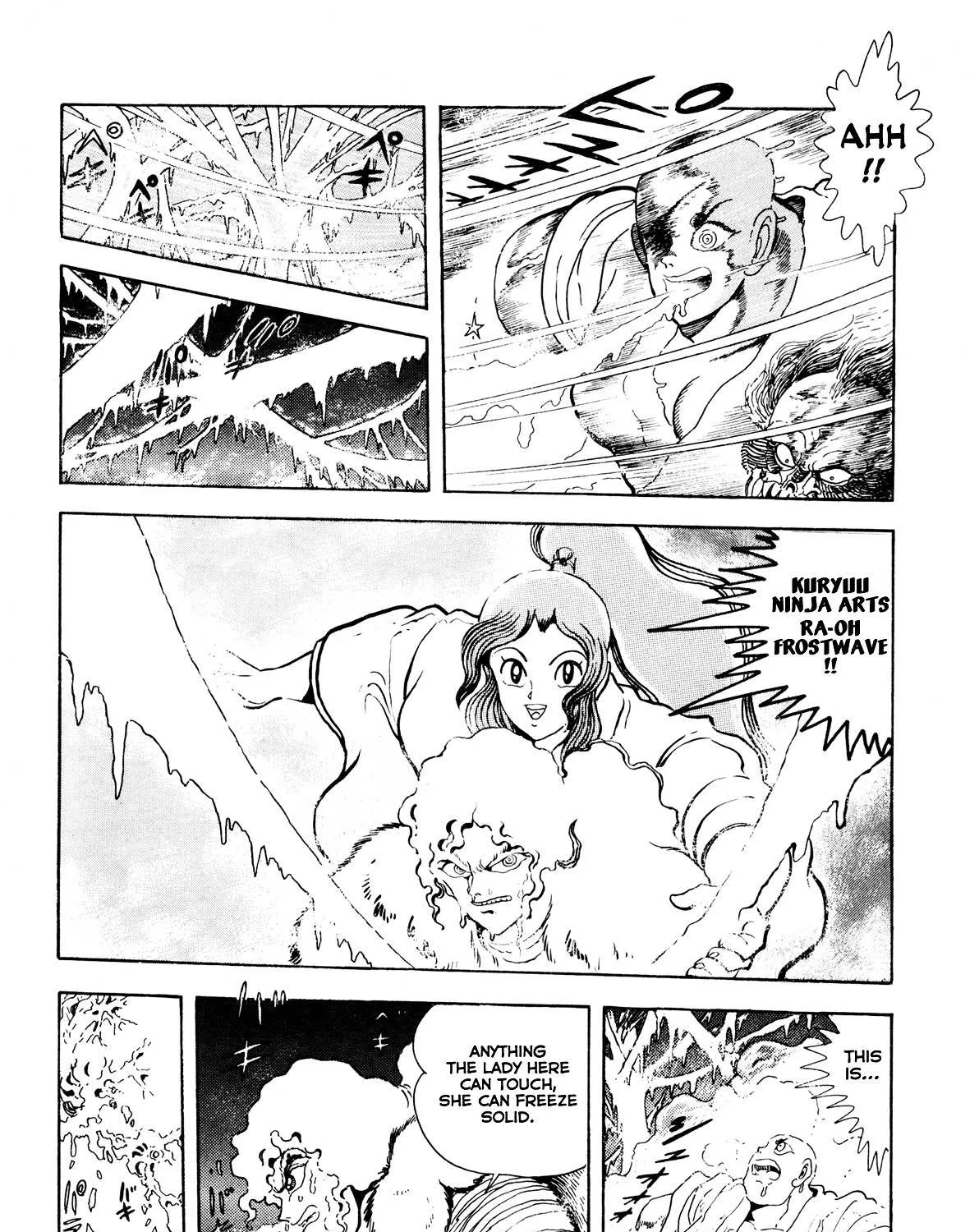 Read Kyomu Senki chapter 5 image 90 on Lezhin