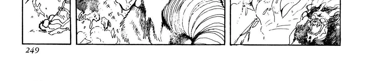 Read Kyomu Senki chapter 5 image 91 on Lezhin