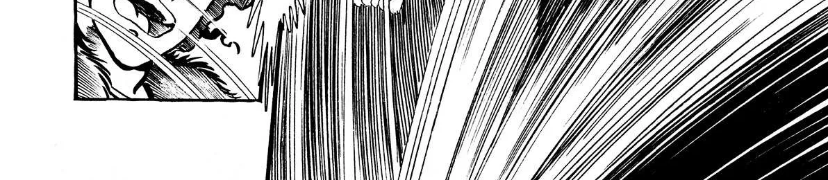 Read Kyomu Senki chapter 5 image 93 on Lezhin
