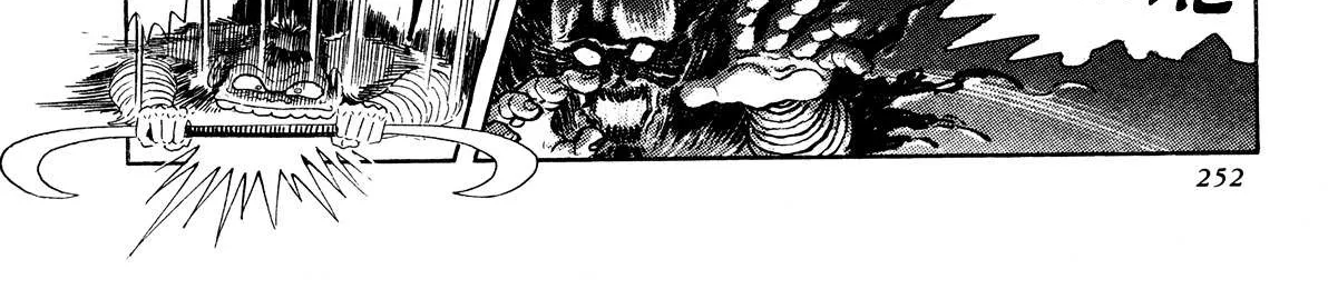 Read Kyomu Senki chapter 5 image 97 on Lezhin