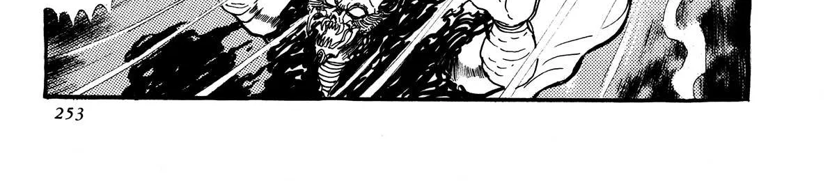 Read Kyomu Senki chapter 5 image 99 on Lezhin