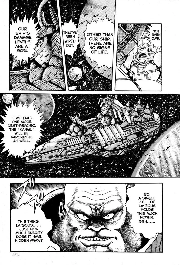 Read Kyomu Senki chapter 6 image 1 on Lezhin