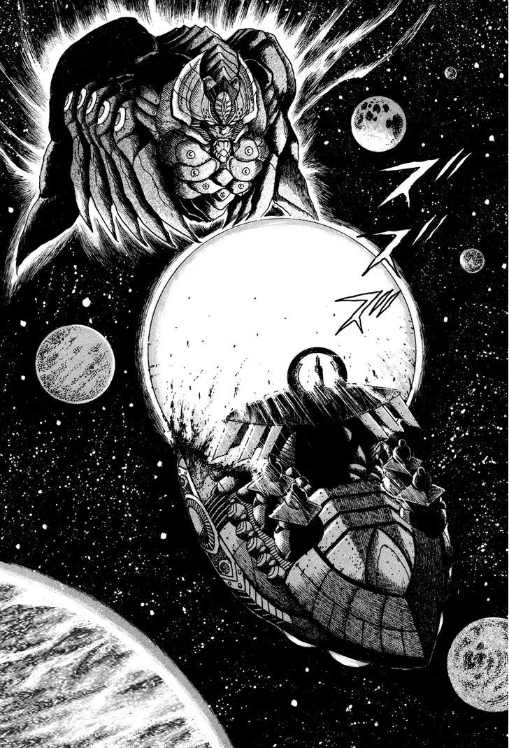 Read Kyomu Senki chapter 6 image 17 on Lezhin