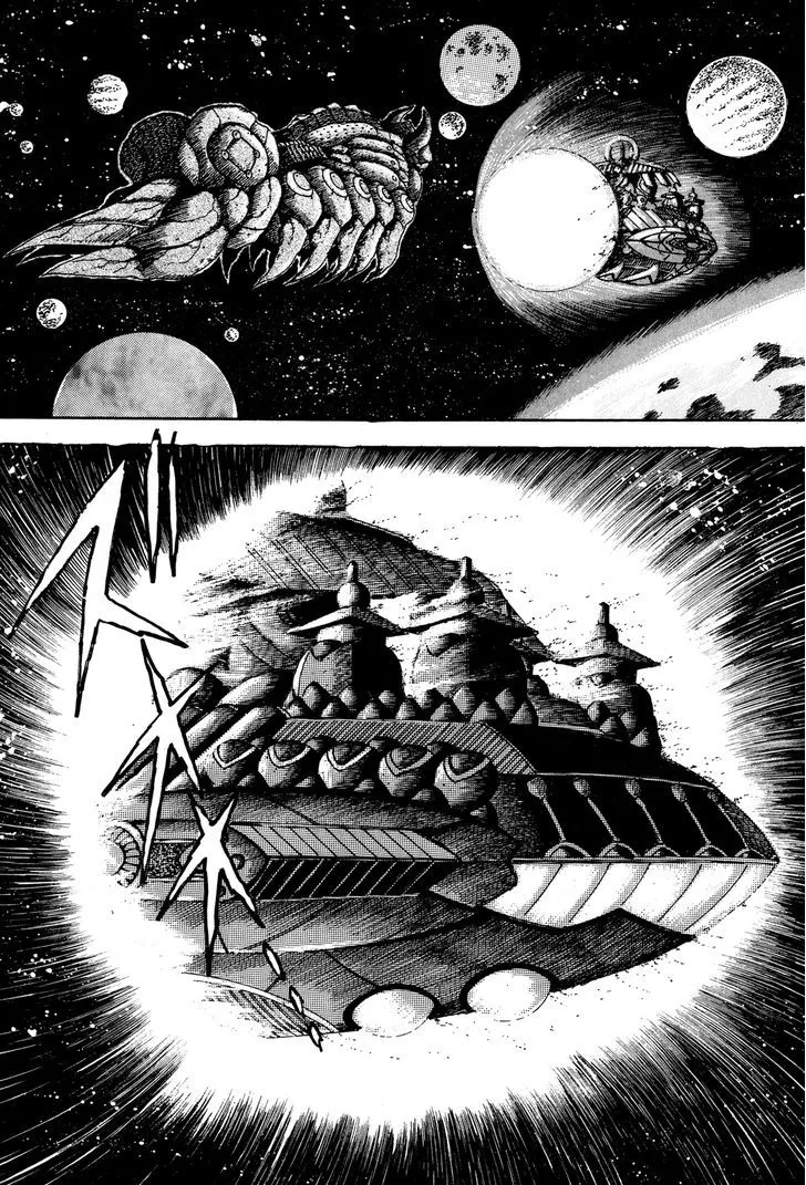 Read Kyomu Senki chapter 6 image 18 on Lezhin