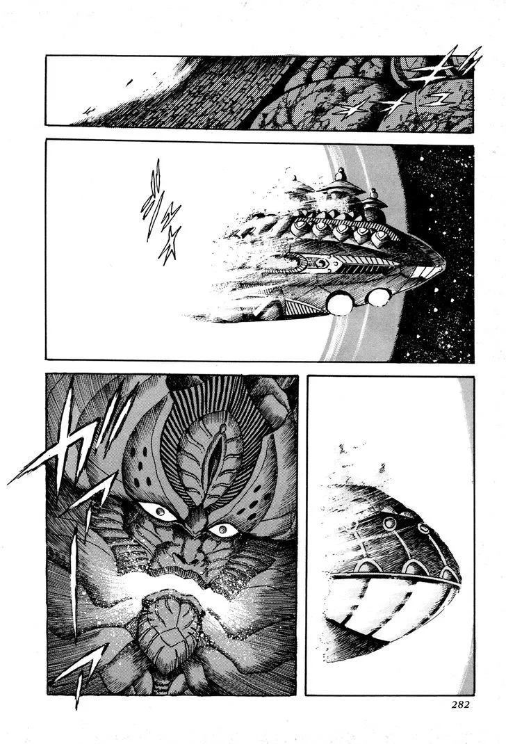 Read Kyomu Senki chapter 6 image 19 on Lezhin
