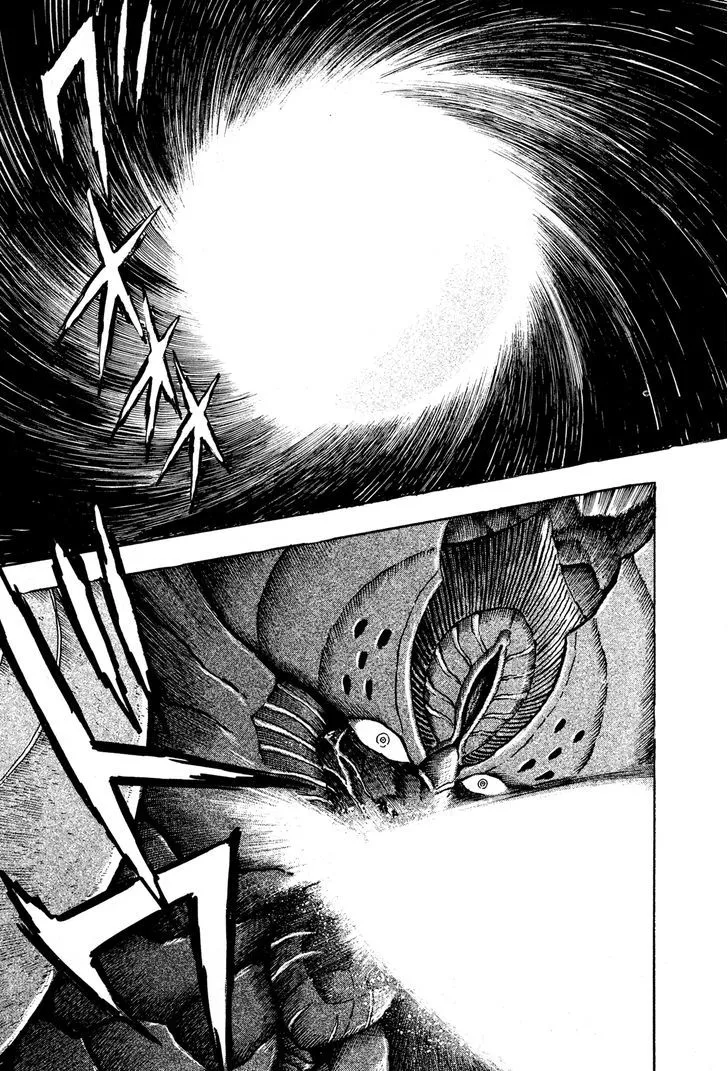 Read Kyomu Senki chapter 6 image 20 on Lezhin