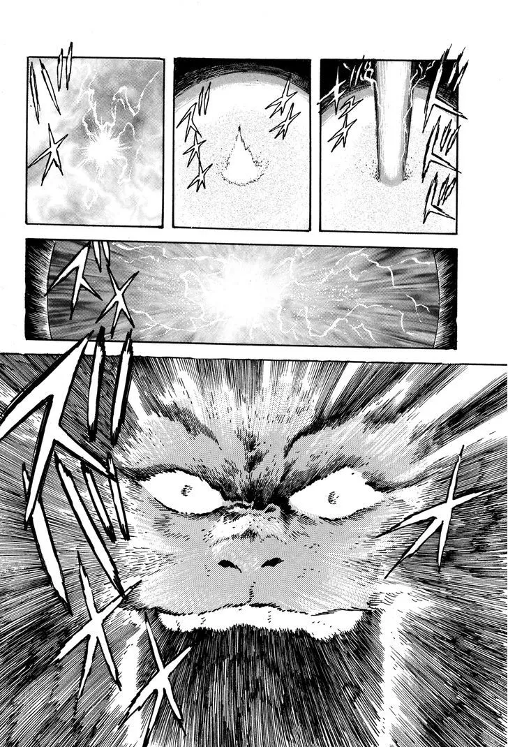 Read Kyomu Senki chapter 6 image 22 on Lezhin