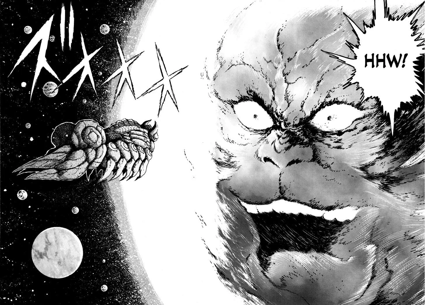 Read Kyomu Senki chapter 6 image 23 on Lezhin