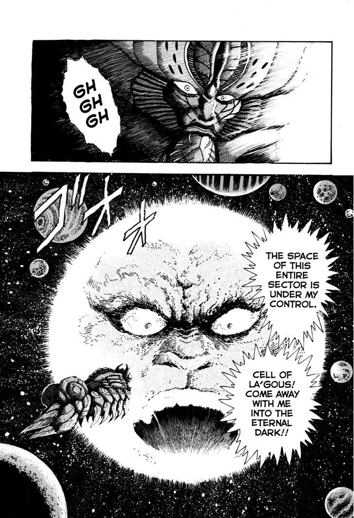 Read Kyomu Senki chapter 6 image 24 on Lezhin