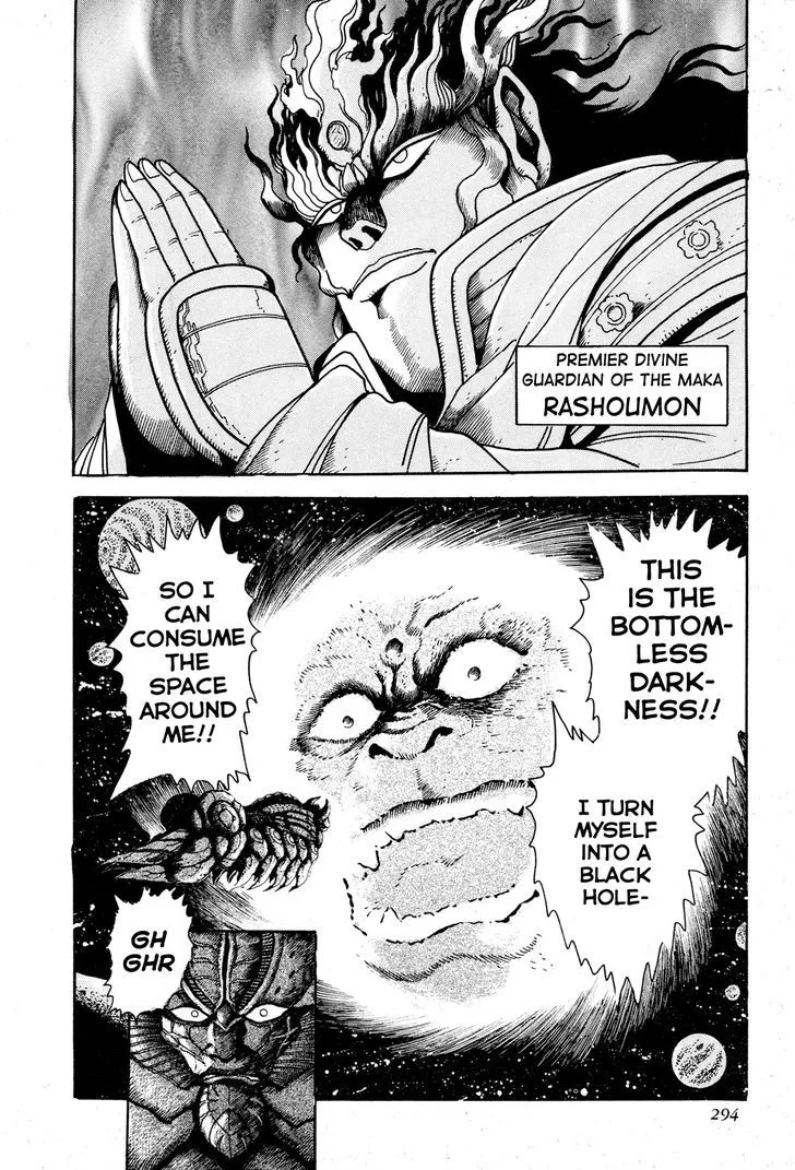 Read Kyomu Senki chapter 6 image 28 on Lezhin