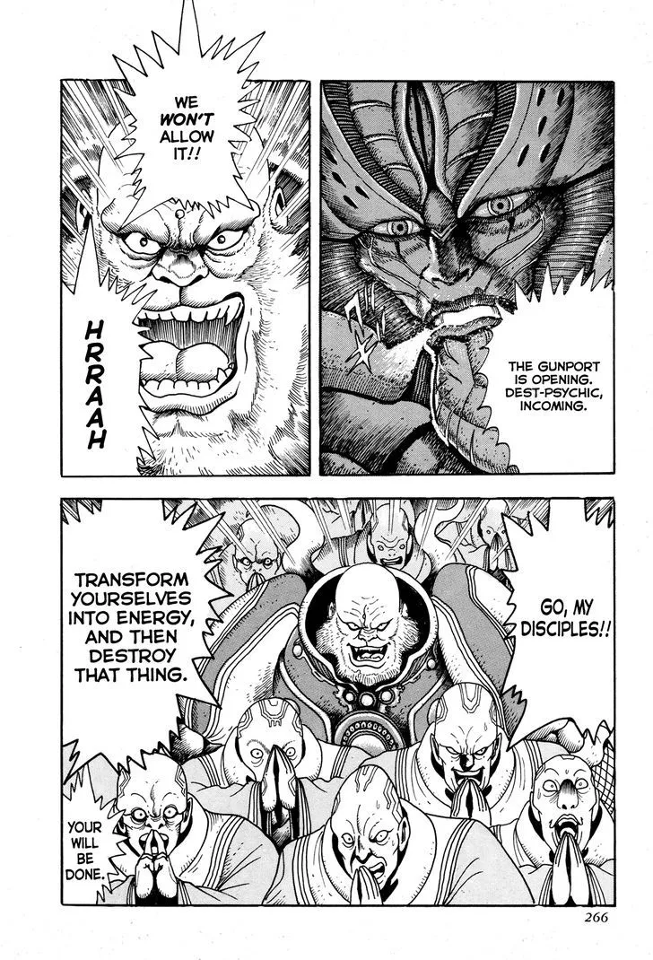 Read Kyomu Senki chapter 6 image 3 on Lezhin